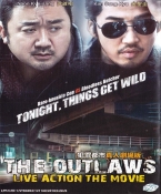 The Outlaws Korean DVD